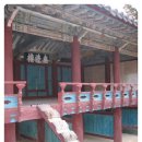 아리랑-和 | 서원과 사찰. 세계로 뻗어나갈 한국 전통문화의 결정체