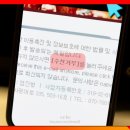 네임피알