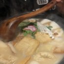 그로빈(groveen) 이미지