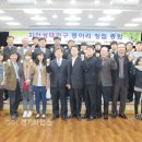 수원시 푸른 녹지사업소 이미지