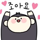 백운현대점 이미지