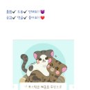 마이펫톡톡 이미지