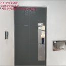 검산9통 이미지