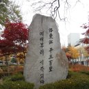 만장하우스 이미지