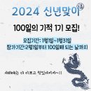 짐라이언피트니스 수내역점 이미지