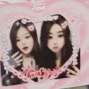 청산중학교 | 우린 바로 앞에 있음에도 불구하고 알아채지 못하고 평생을 해매기도 해