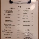 하대동218 이미지