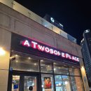 구래역 화장실 | 김포 카페 추천 투썸플레이스 김포구래역점 방문후기