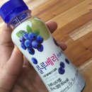 대건녹즙 이미지