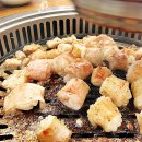 부산양곱창 이미지