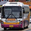 시외버스터미널 (건너) 이미지