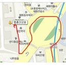 로타리건강원