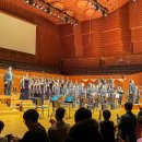 국립합창단 헨델의 메시아 이미지