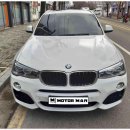 여수자동차검사소 이미지