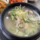 서울깍두기 이미지