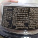 화이트 편의점 이미지