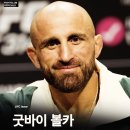 볼카 은퇴 선언--루머인듯^^;; 이미지