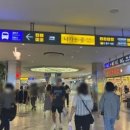 센트럴시티터미널 티스토리