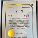 양떼구름미술학원 이미지