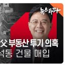 타파 이미지