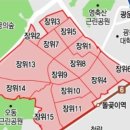 장위8 이미지