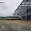 동림ENG 이미지