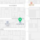 아진일렉트론2공장