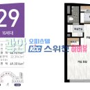 광안1-101 이미지