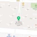 단지내미소공인중개사사무소 이미지