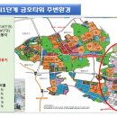 금호365 이미지
