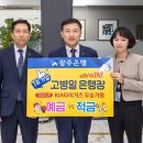 제일기원 이미지