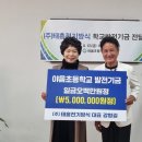 ㈜야음시장 이미지