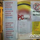 방울노래연습장 이미지