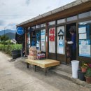 번영목장 이미지