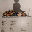 [2023.05.06]서울역사박물관 &#39;한양 여성 문밖을 나서다&#39; 1. 비가 죽죽 내리는데 외출 강행~~