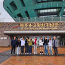 여양중학교 이미지