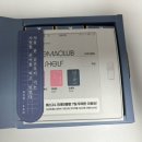 씨유(CU) 양정소망점 | CU x Yes24 크레마클럽 미니초콜릿 내돈내산 후기! 0000/오로라/담장너머버베나