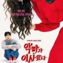 수정미용실 이미지