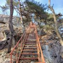 백야마을 이미지