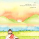 바산목장 이미지