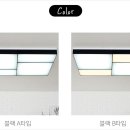 믿음조명인테리어