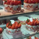 가평종합운동장-1 | 수원 케이크 맛집 카페디아즈 수원종합운동장점 후르츠몽땅 1호 포장후기