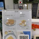 거북이주유소 | 당진 키즈카페 쁘띠몽드 방문 후기｜시설·가격·놀거리 완전정리
