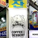로스터조이 이미지