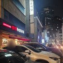 대우 | [역삼맛집] 강남 역삼 부대찌개 맛집 대우부대찌개 솔직 후기 (직장인 점심 추천)