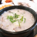 부강순대국