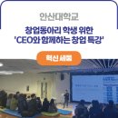 비쥬얼메이커 주식회사