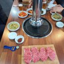 해우네한우 이미지