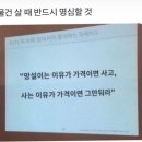본가미용실