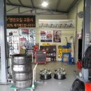 남대구붐모터스 이미지